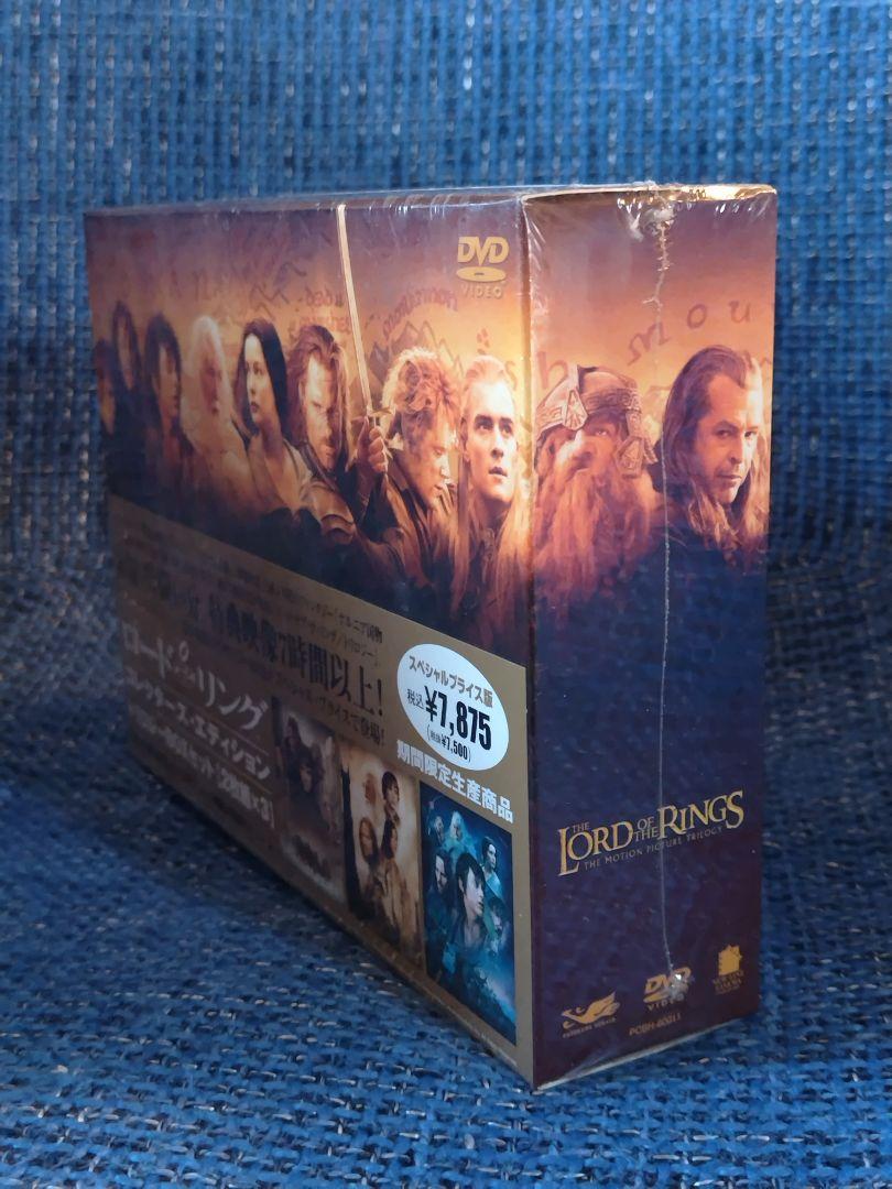 美品　ロードオブ・ザ・リング  DVD 3部作 4枚組　　トリロジーBOX ロードオブ・ザリング トリロジーBOXセット 三部作セット