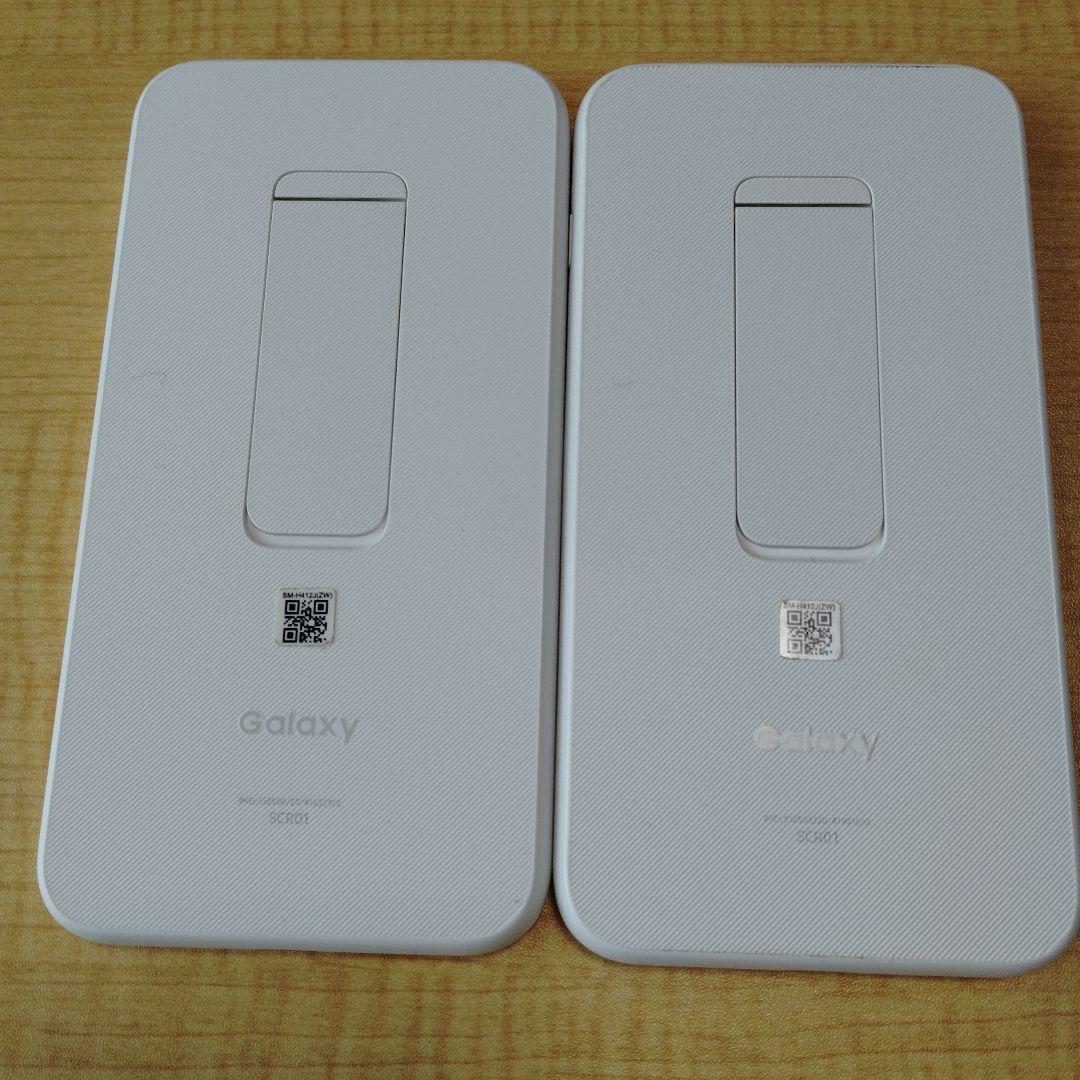 【極美品】Galaxy 5G Mobile Wi-Fi SCR01 白 41lB1N8RA9S.jpg_BO30,255,255,