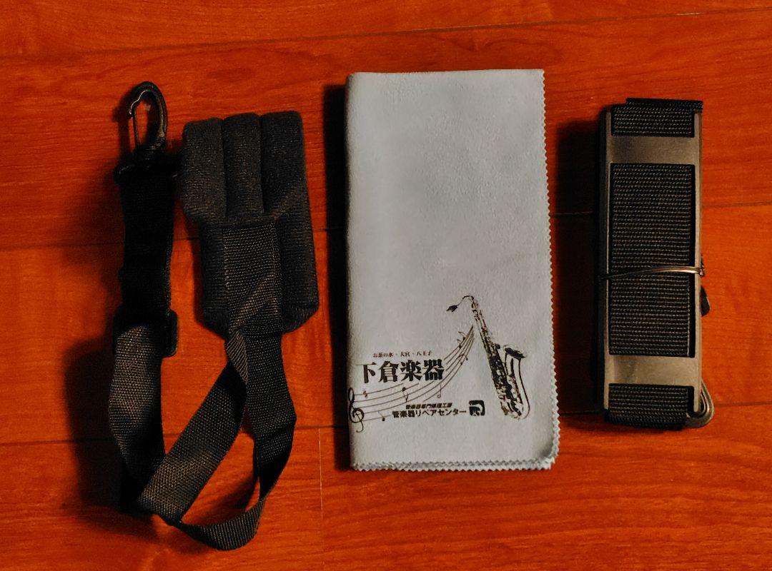極美品　ソプラノサックス　マルカート（下倉楽器）SS333CVR