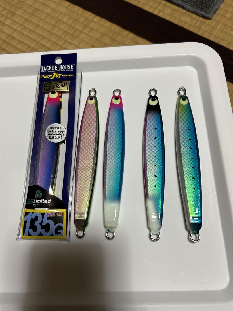 コタロウ様専用-