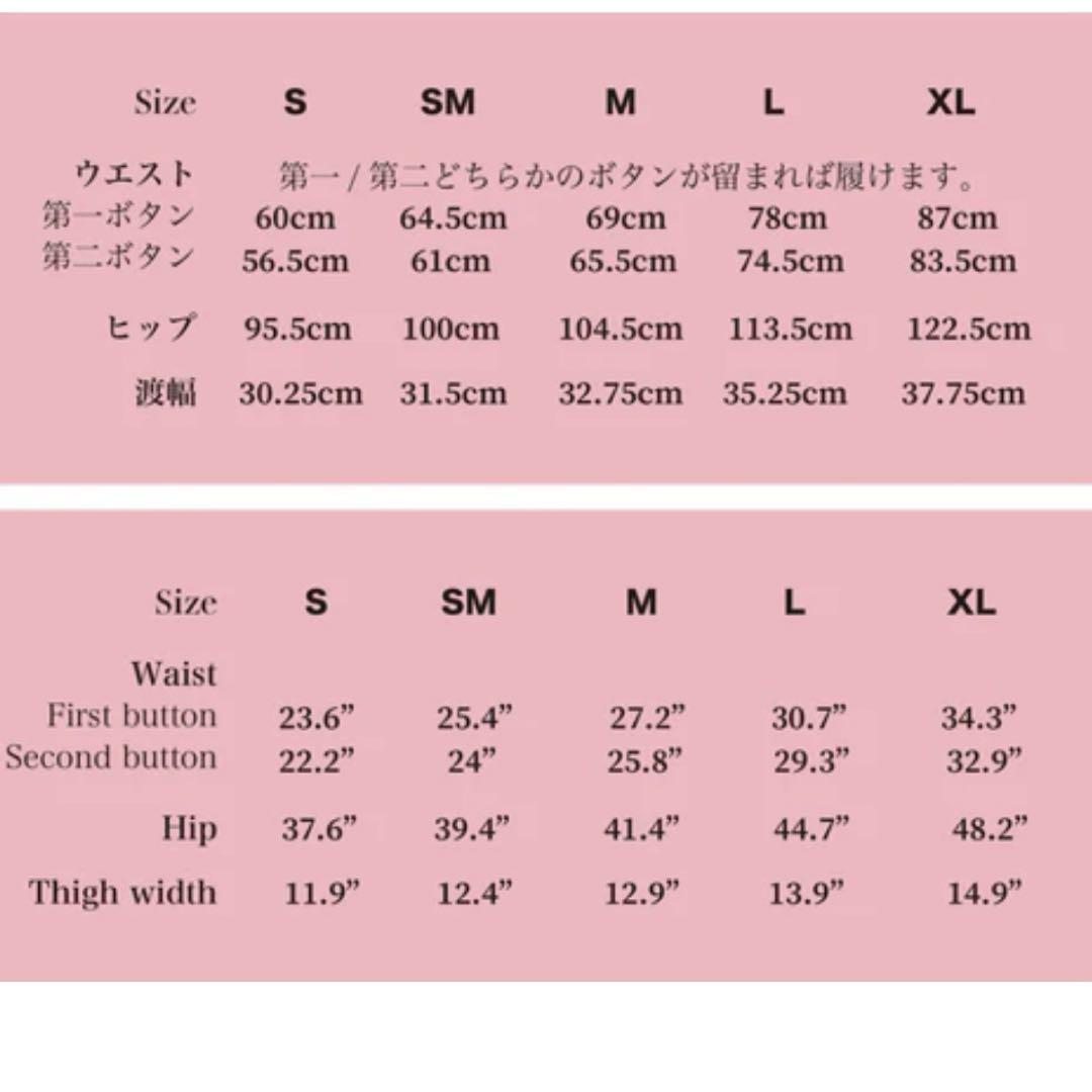 パンツ VALENTINE Classic Question Ranch Pants