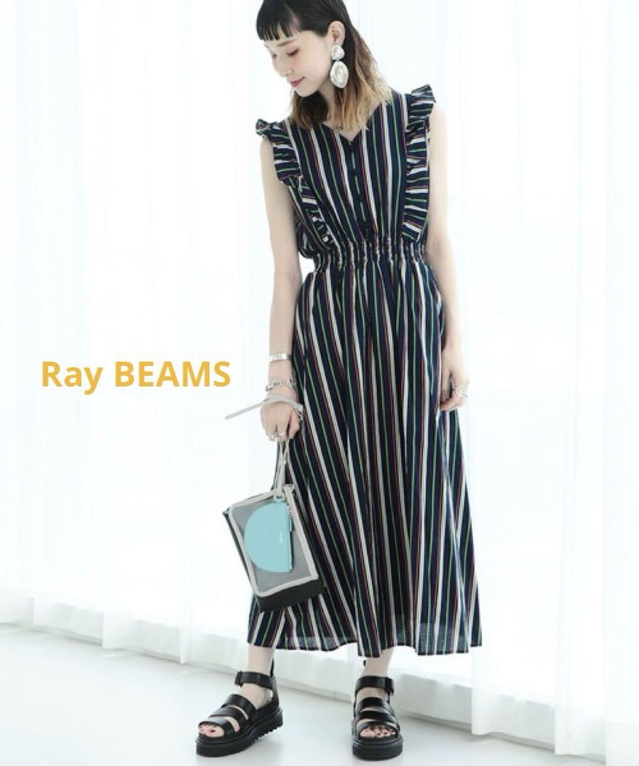 Ray BEAMS◆マルチストライプ フリル ノースリーブ ワンピース◆ネイビー