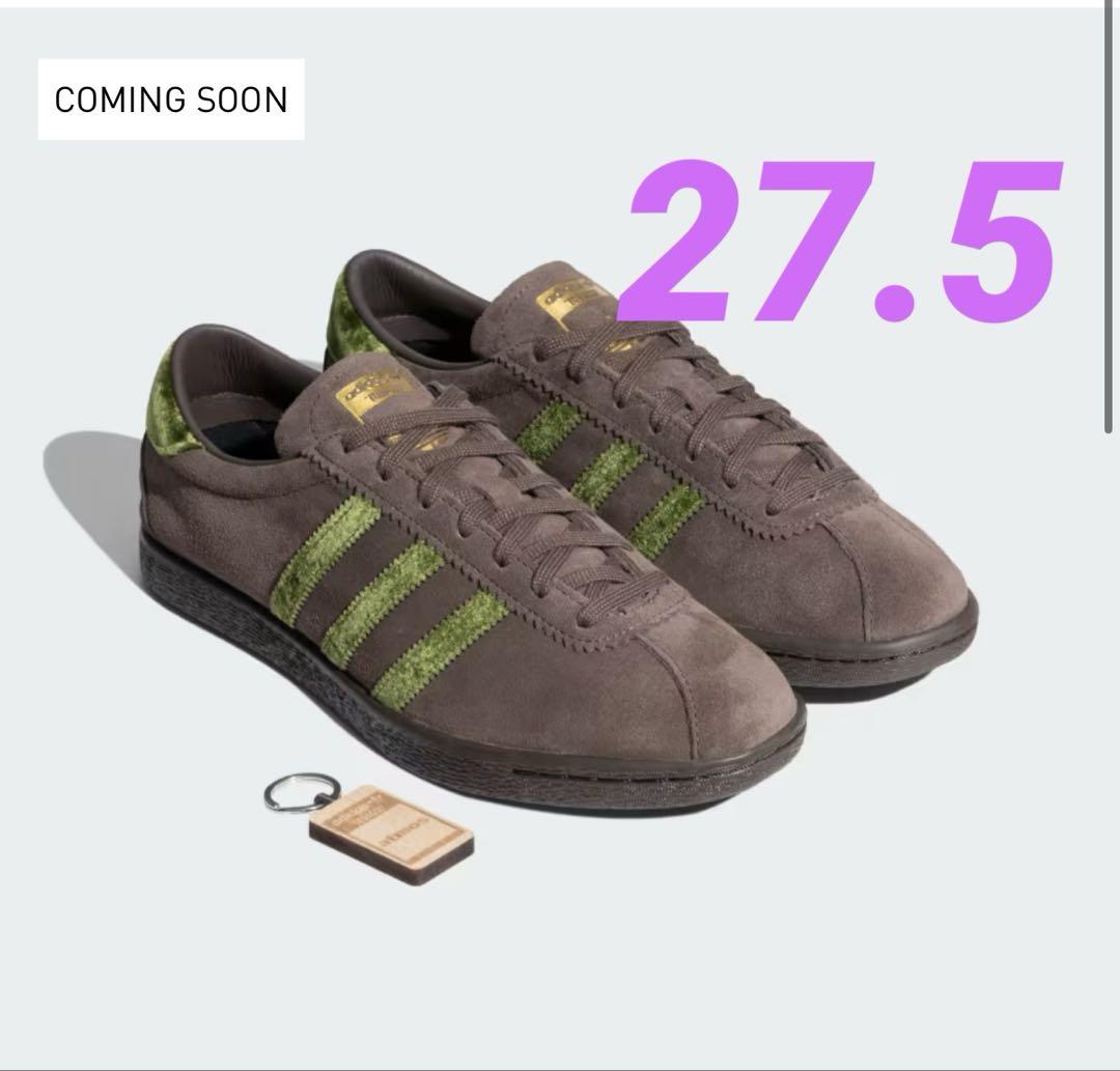 atmos × adidas Originals Tobacco \