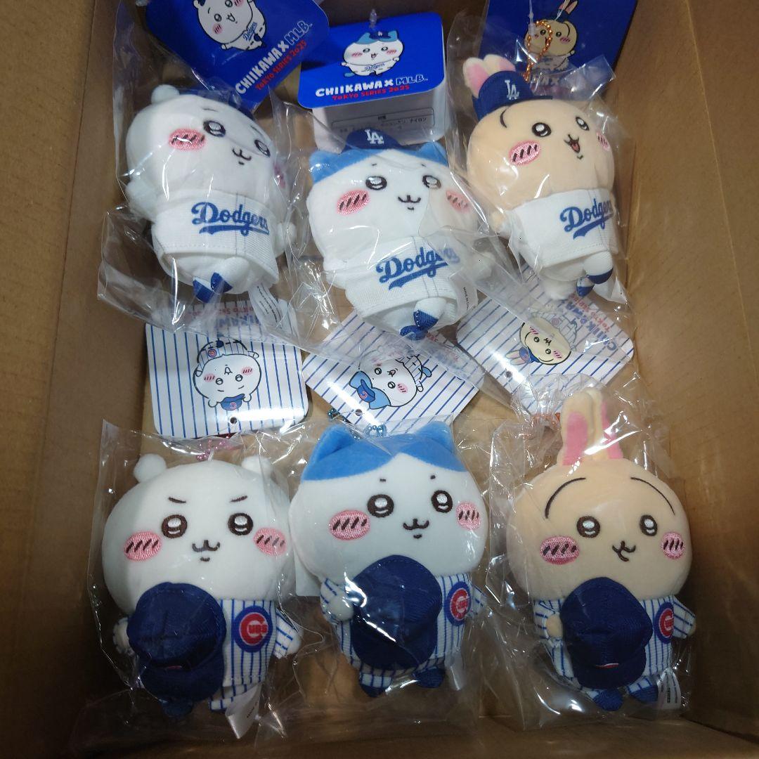 ちいかわ MLB ドジャース カブス 6体 6種 セット ぬいぐるみ ちいかわ MLB ドジャース カブス 6体 6種 セット ぬいぐるみ