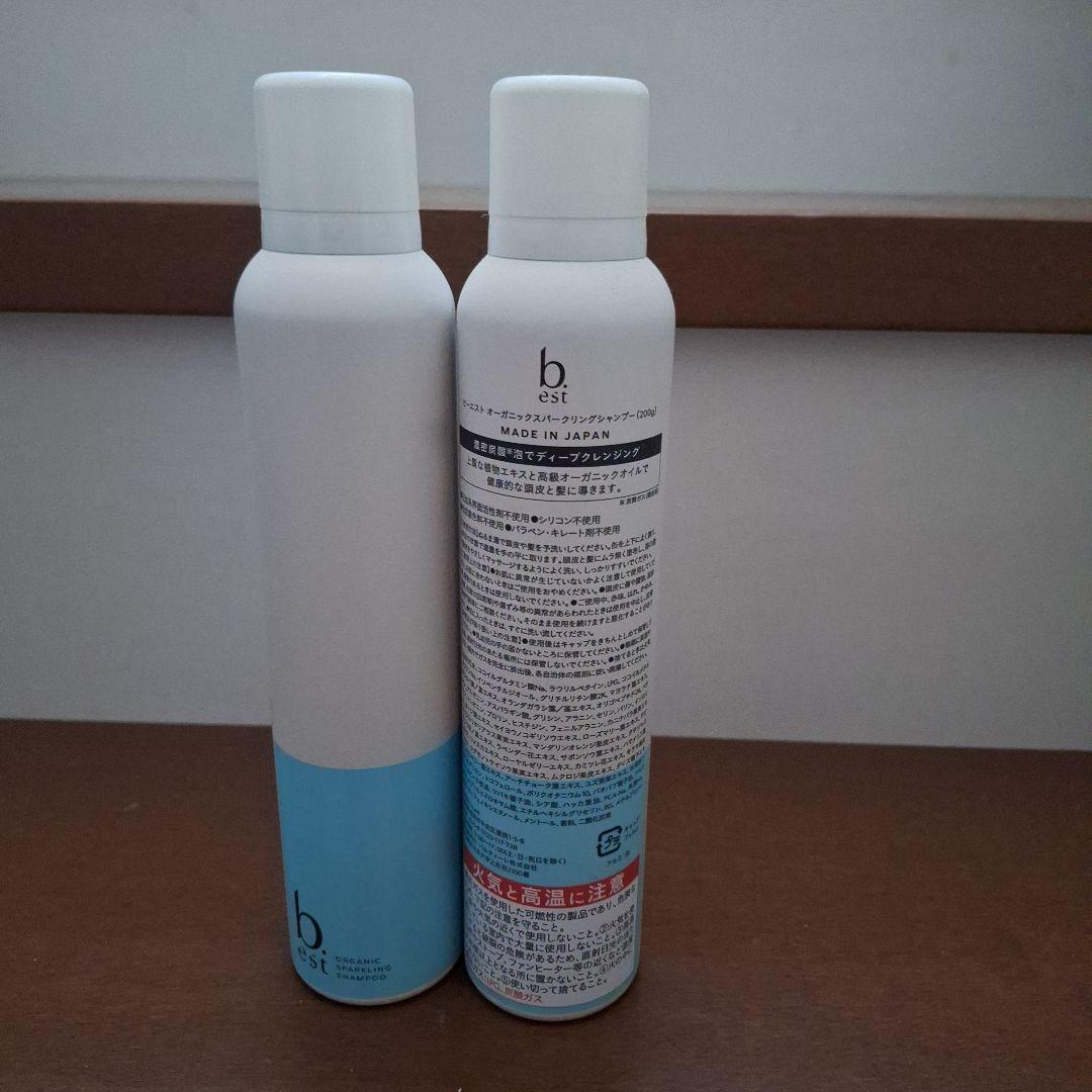 b est ヘアフォーム