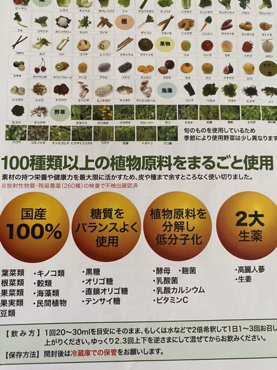 得価低価 クラブエコウォーター 熟成2本 nBy21-m66809717913 新作登場