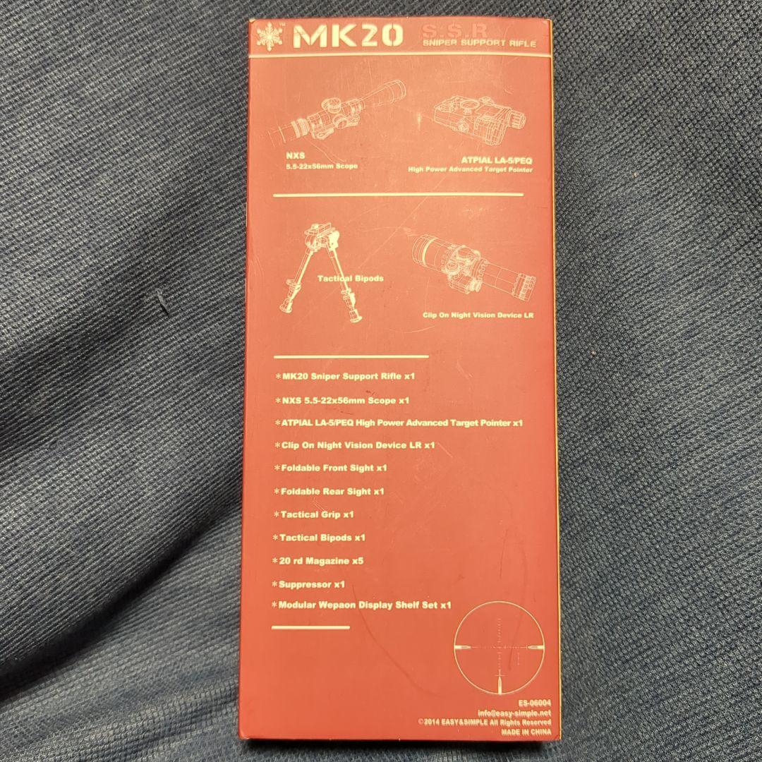 1/6 12インチ MK20スナイパーライフルサポートセットD