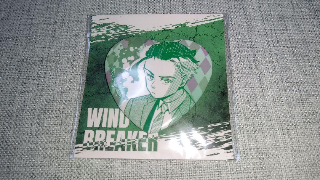 WINDBREAKER くじメイト ハート缶バッジ 桜遥 1点 WIND BREAKER ウィンブレ 桜遥 くじメイト ハート缶バッジ