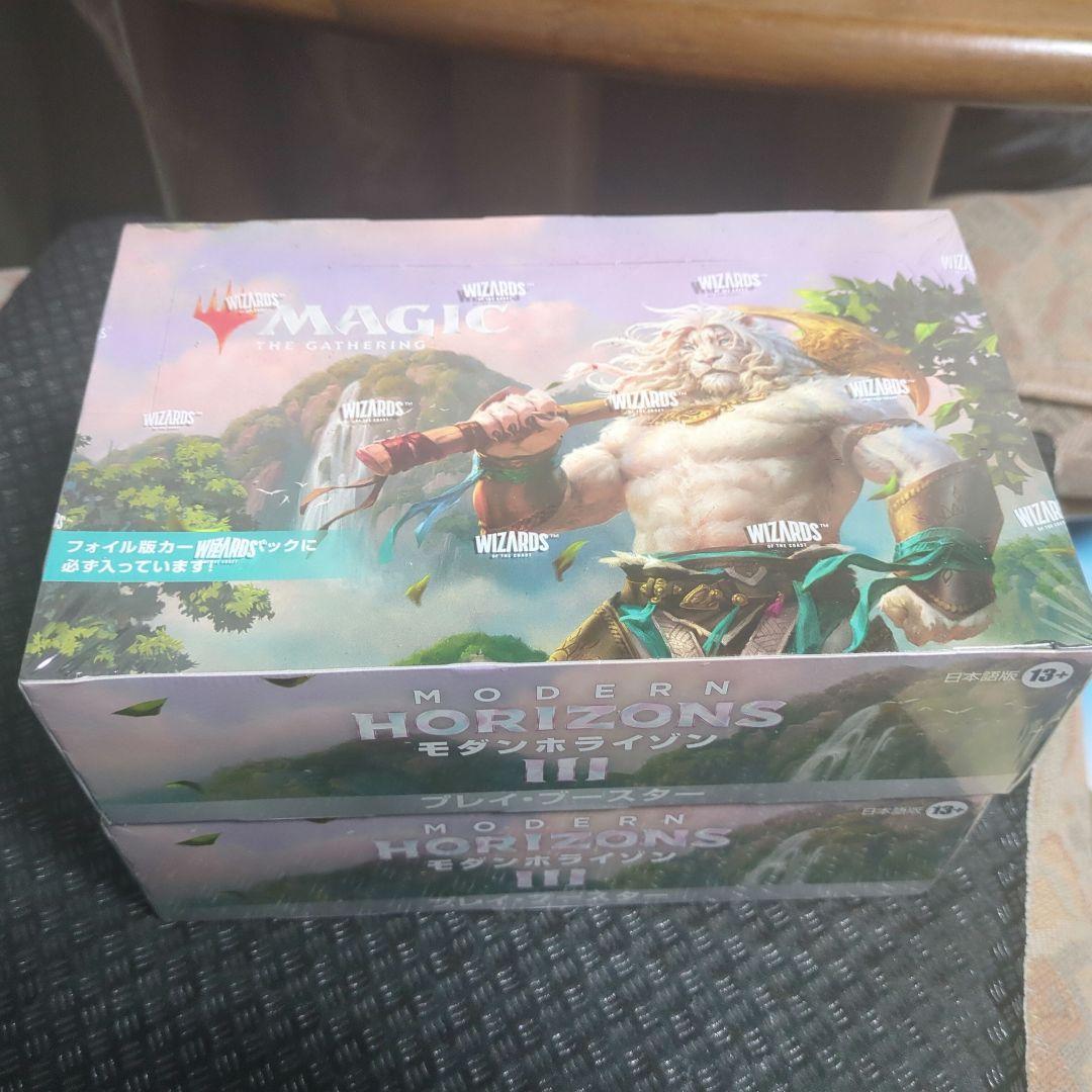 モダンホライゾン III プレイブースター 2box 未開封 モダンホライゾン III プレイブースター 2box 未開封