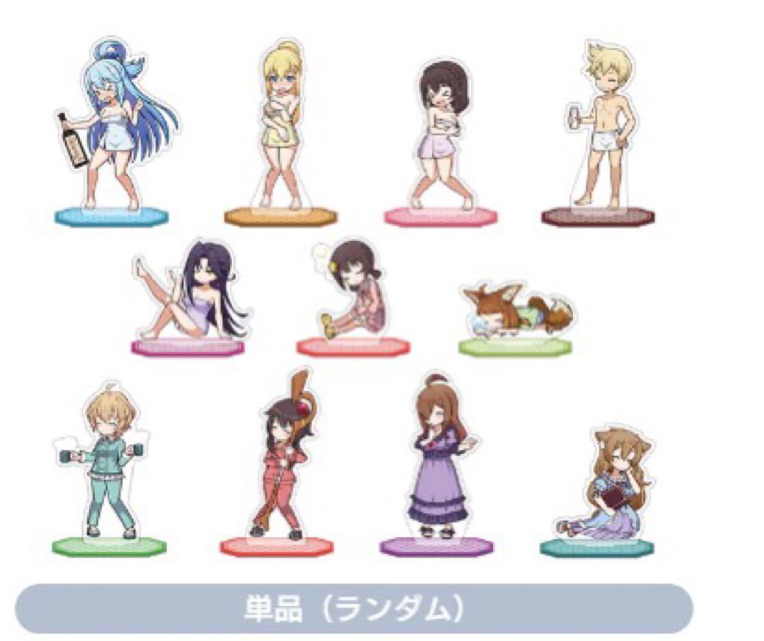 ミニキャラアクリルスタンド Vol.1 150個 画像1
