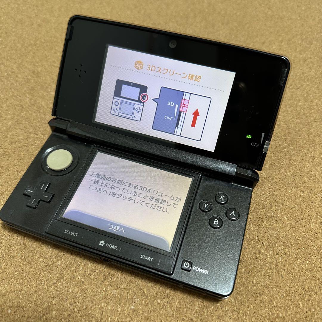 Nintendo 3DS コスモブラック本体