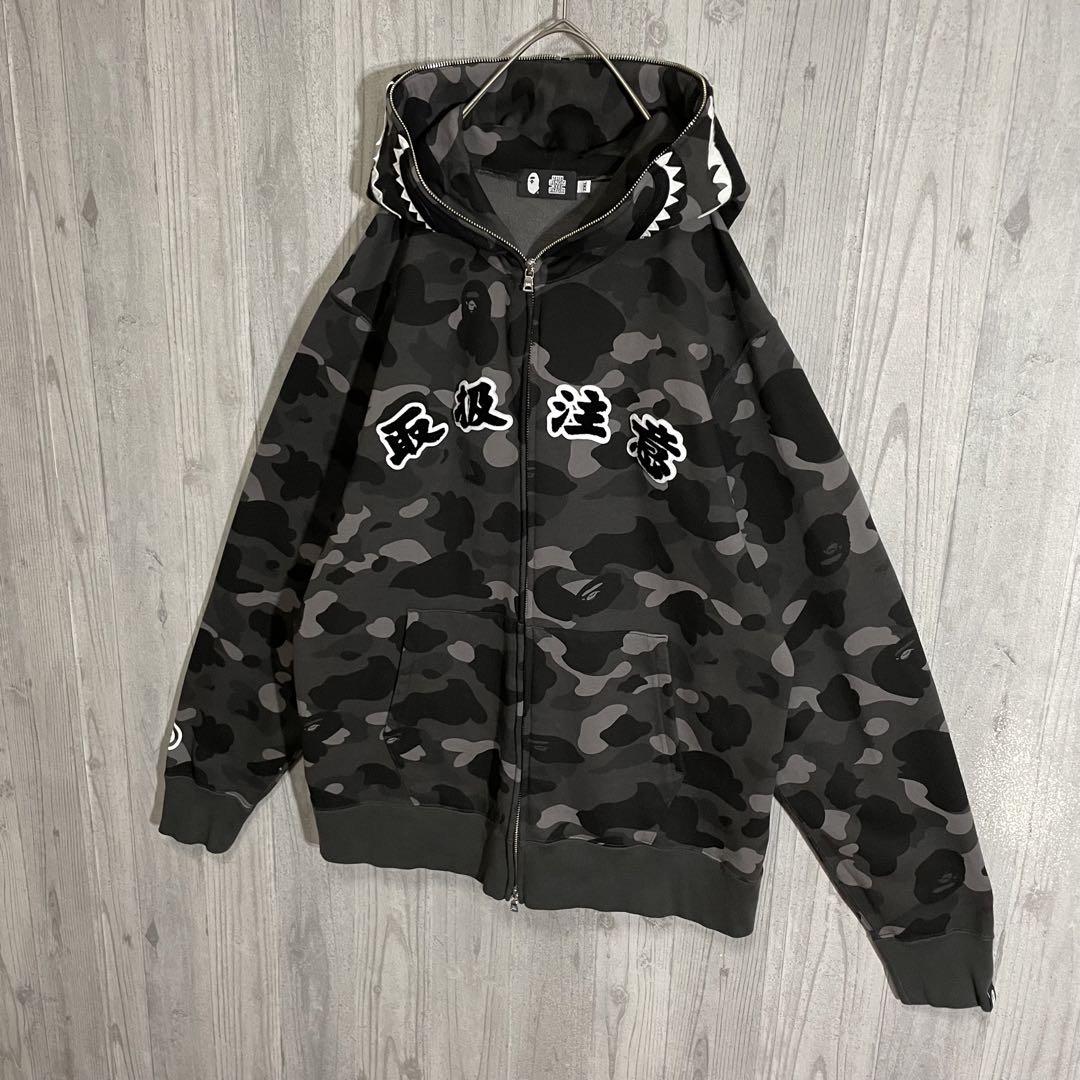 ブラックアイパッチ OG SLIME HWC HOODIE パーカー L ブラックアイパッチ OG SLIME HWC HOODIE パーカー L メンズ