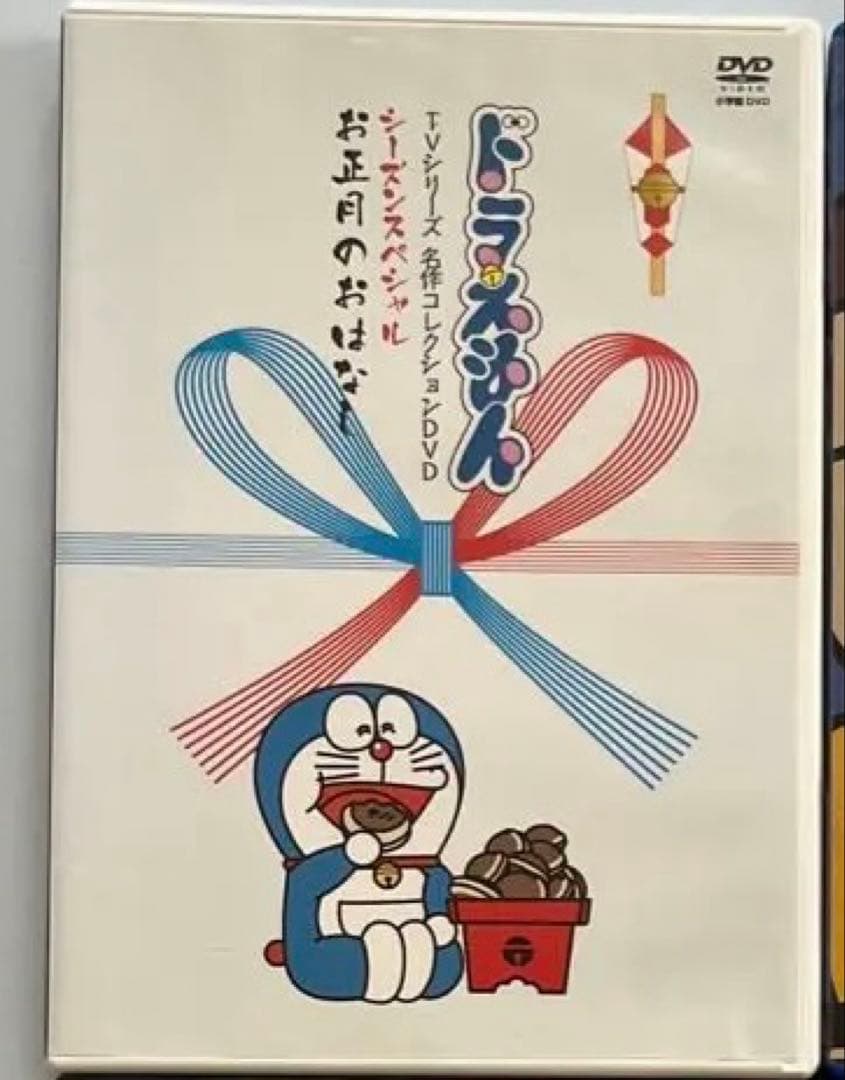 ドラえもん レア盤を含む4枚セット ドラえもんDVD 4枚セット 下2枚レンタル落ち - メルカリ