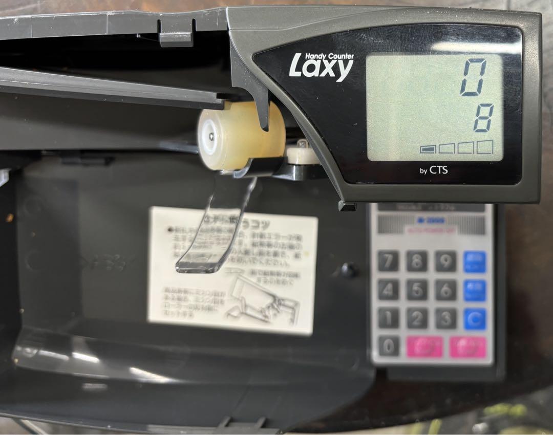 紙幣計算機ハンディカウンターラクシー中古 お札カウンター