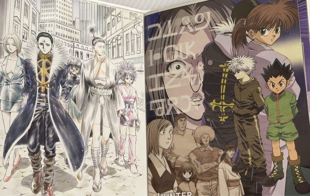 【激レア 旧アニメ】HUNTER×HUNTER  特典　ポストカード　セット