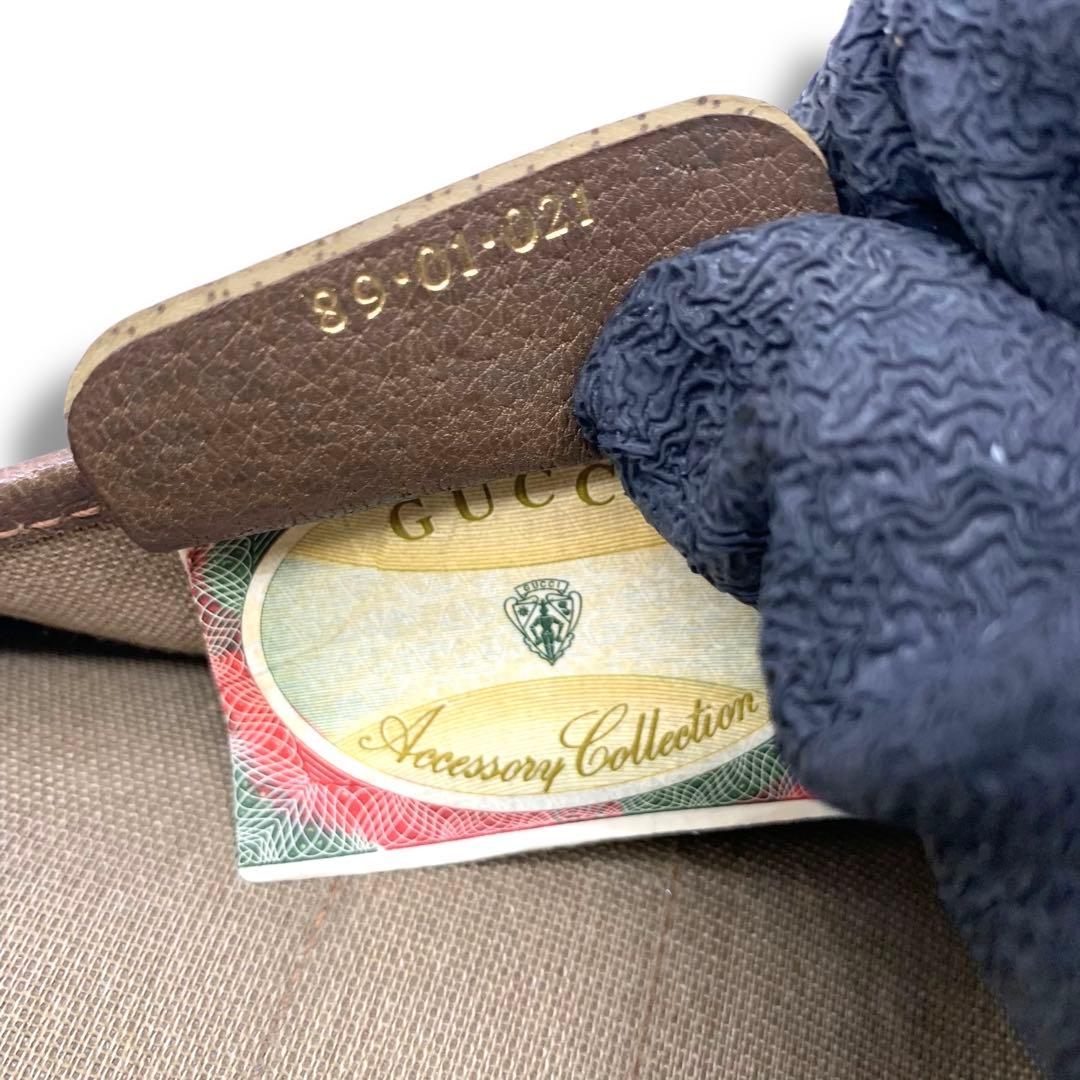 オールド　GUCCI シェリーライン　クラッチ　バッグ　GG柄