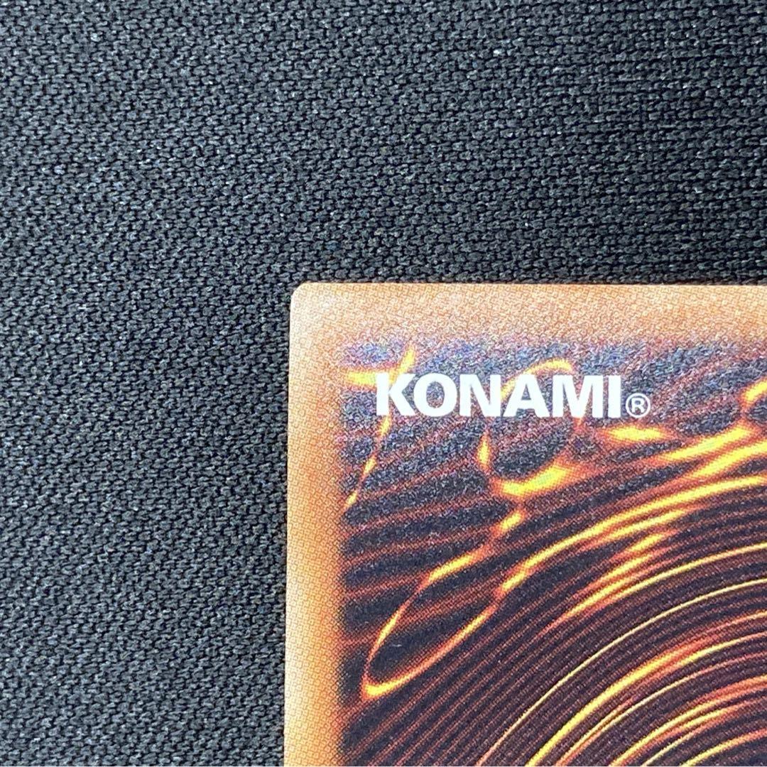 遊戯王　浮幽さくら　20th ワンオーナー　美品