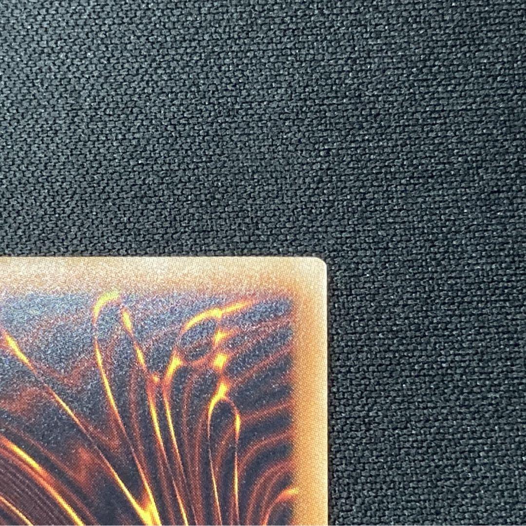 遊戯王　浮幽さくら　20th ワンオーナー　美品