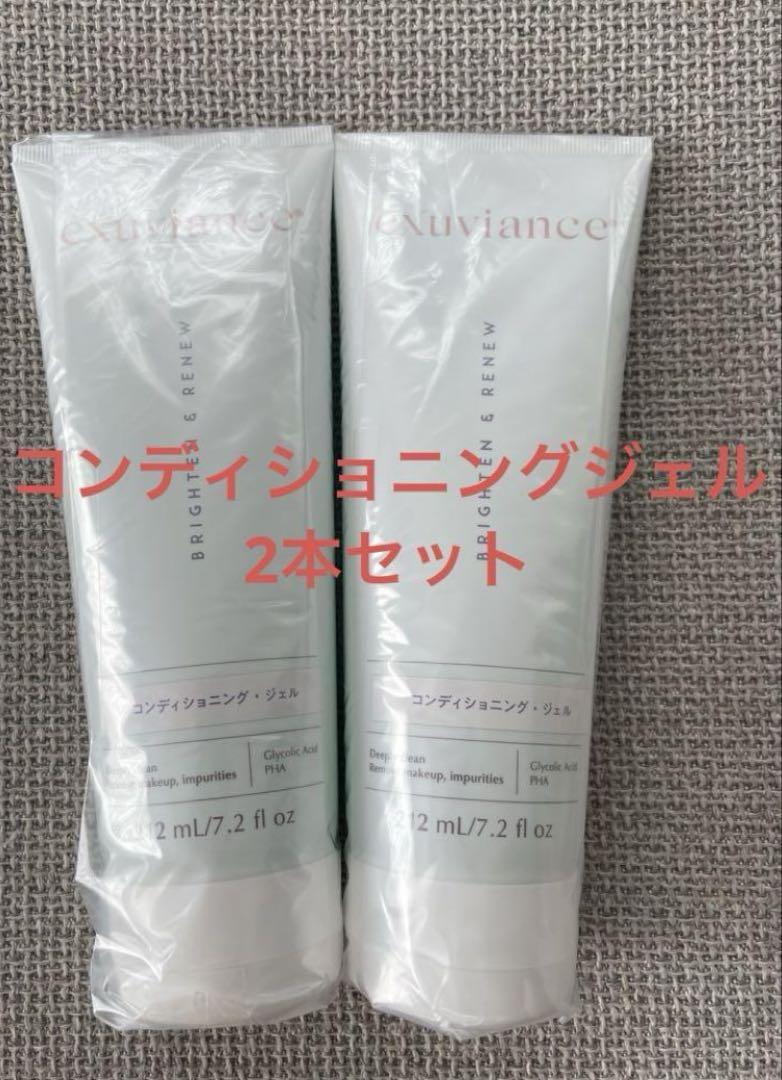 love-my-family様 リクエスト 2点 まとめ商品