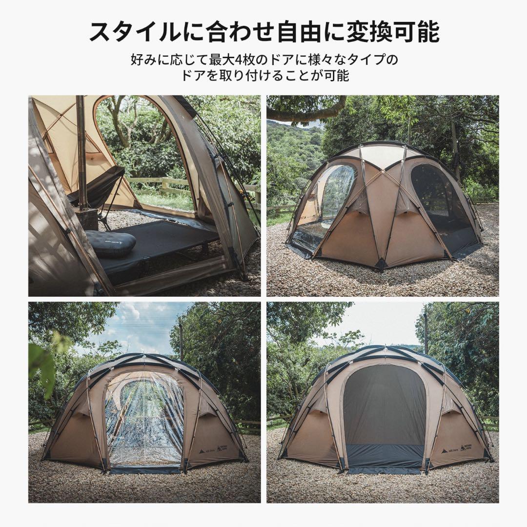 新品 OneTigris TOWER-M ドームテント メッシュ+TPUドア付き
