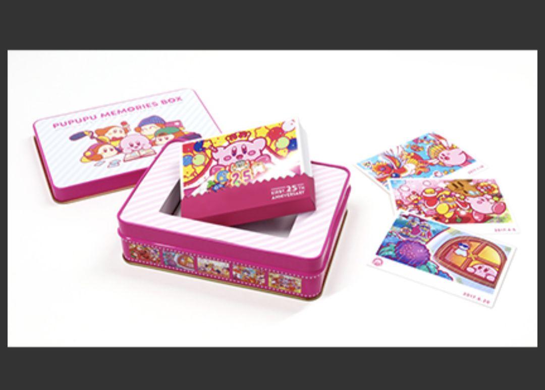 【オンライン限定商品】  未開封品】星のカービィ プププメモリーズBOX - メルカリ その他