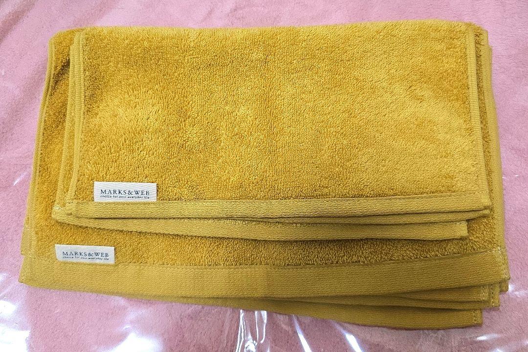 新品　マークス&ウェブ　オーガニックコットン　ハンカチ&ハンドタオル　限定色