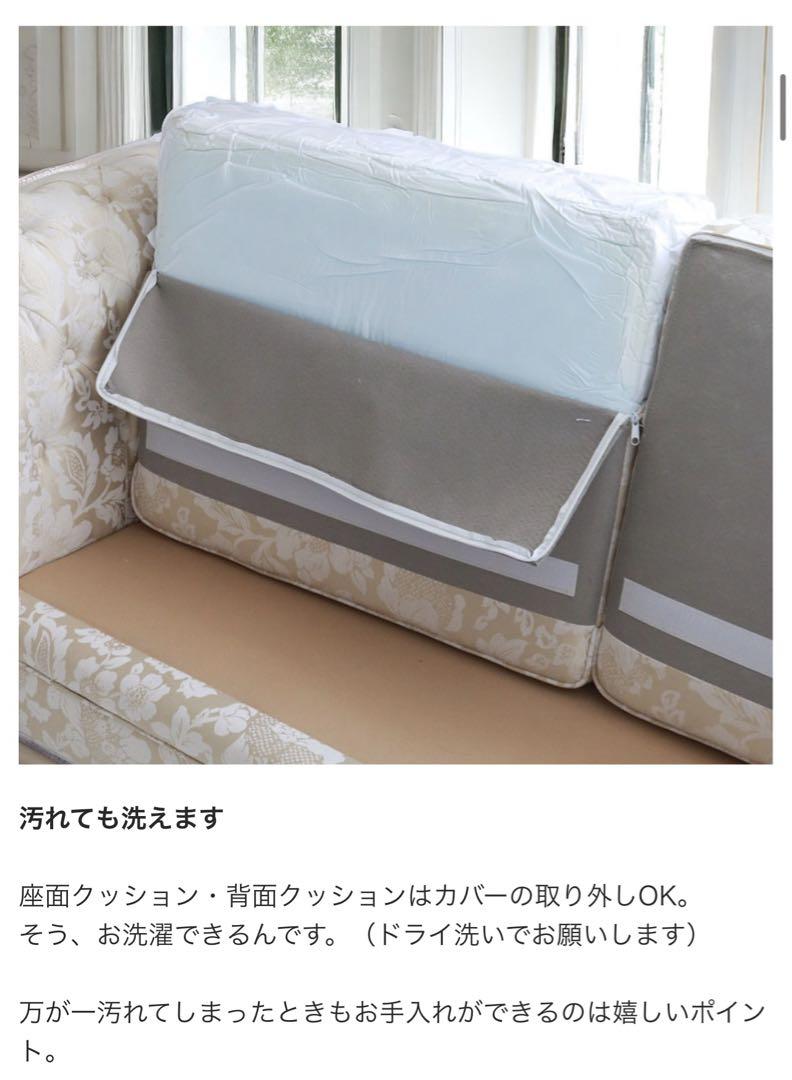 クリーム色