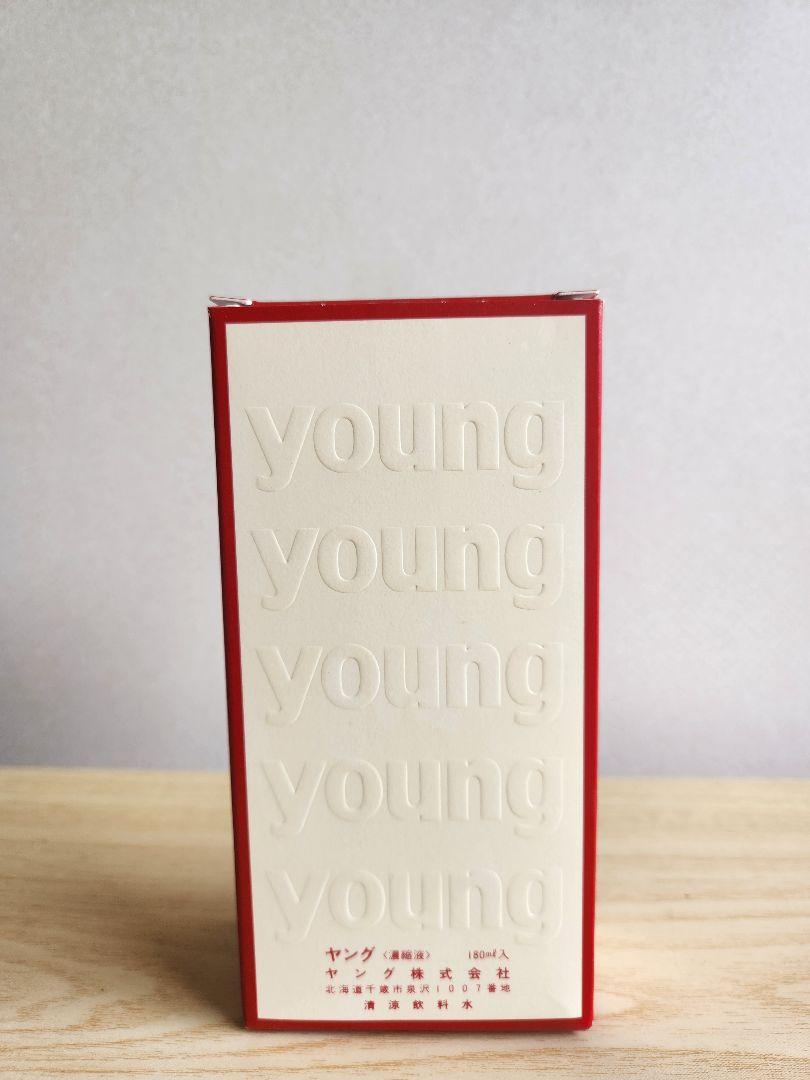 【新品】ヤング Young (濃縮液) 180ml
