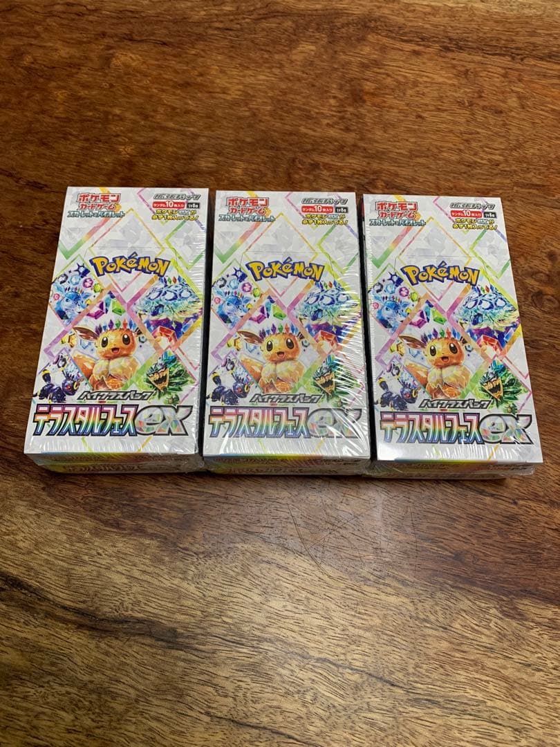 ‼︎ポケモンカードゲーム テラスタルフェスex3 Boxシュリンク付き‼︎新品、♥