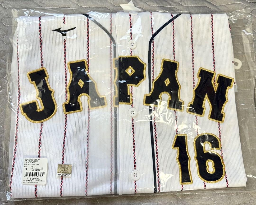 WBC2023 侍ジャパン 大谷翔平 レプリカユニフォーム Oサイズ-