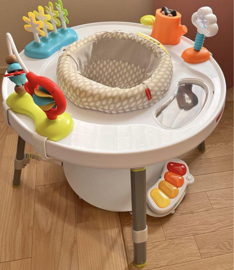 スキップホップ 3ステージ アクティビティセンター