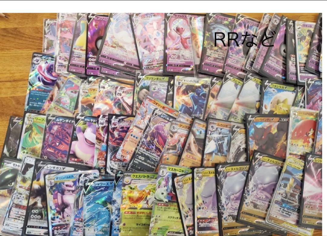 ポケモンカード 引退品