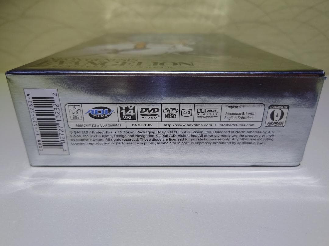 エヴァンゲリオン プラチナムコンプリート DVDBOX（6枚組） 北米版
