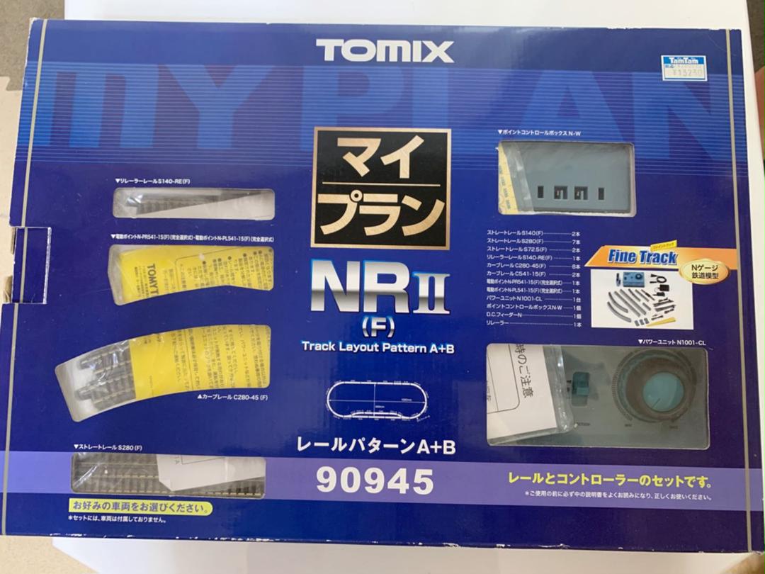 京浜急行　8両編成セット&線路