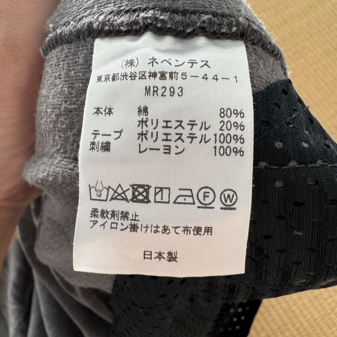 Needles トラックパンツベロア