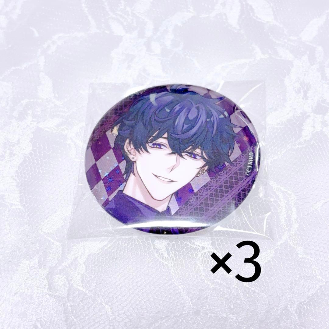 イケメンヴィラン エリス AGF 2025 缶バッジ 3点