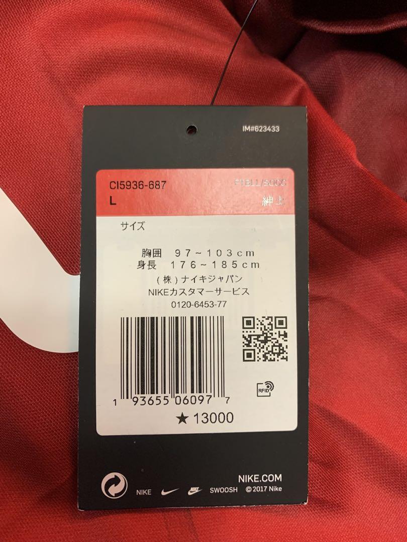鹿島アントラーズ　土居聖真選手サイン入り　新品未使用　Lサイズ