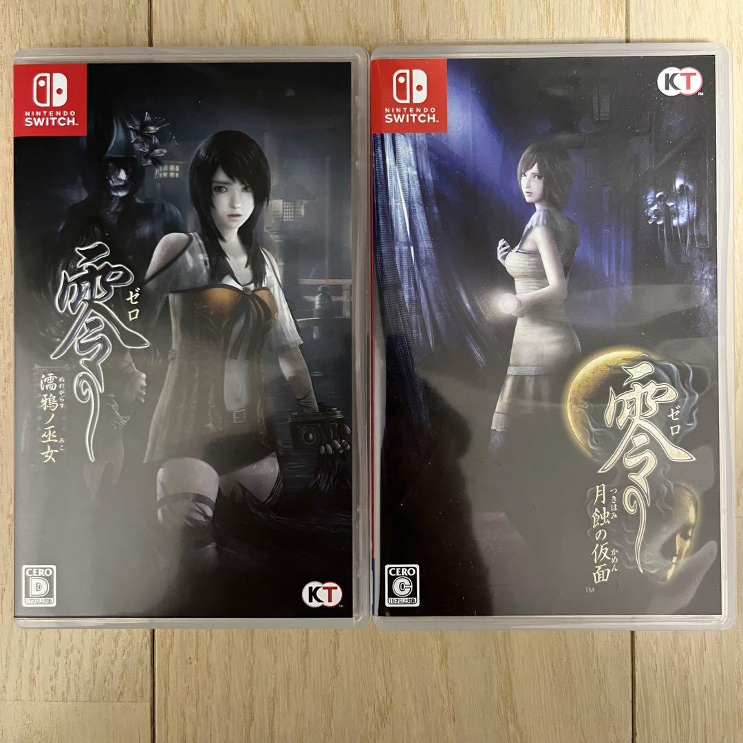 零 濡鴉ノ巫女 & 月蝕の仮面 セット 卸売りゲーム・おもちゃ・グッズ - 零 濡鴉ノ巫女 濡烏の巫女
