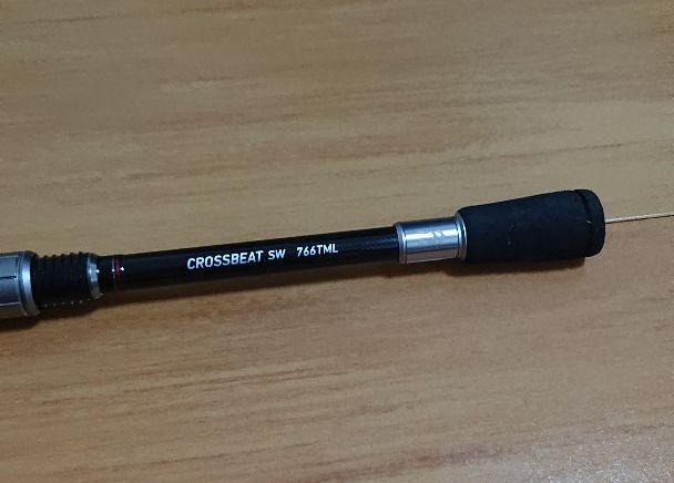 600円 幸せなふたりに贈る結婚祝い DAIWA クロスビート SW ジャンク品