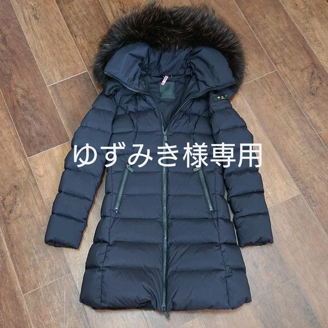 ブルー系,M超高品質で人気の TATRAS タトラス 美シルエットダウン 即納即納 美シルエット!TATRAS ダウンジャケット ダウンジャケット