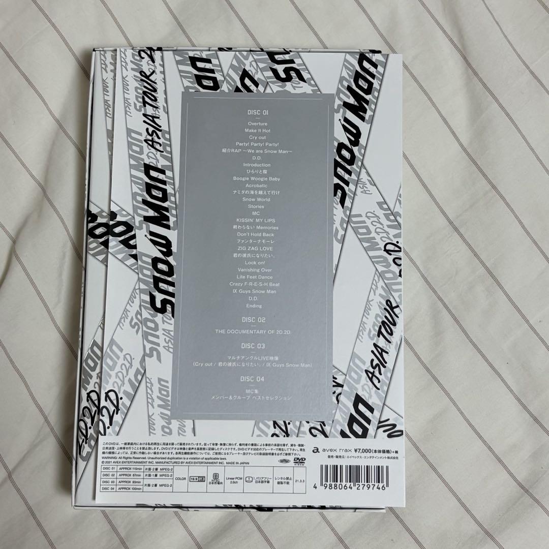 SnowMan Asia tour 2D.2D 初回盤（4DVD） Amazon.co.jp: Snow Man ASIA TOUR 2D.2D. (DVD4枚組)(初回盤DVD