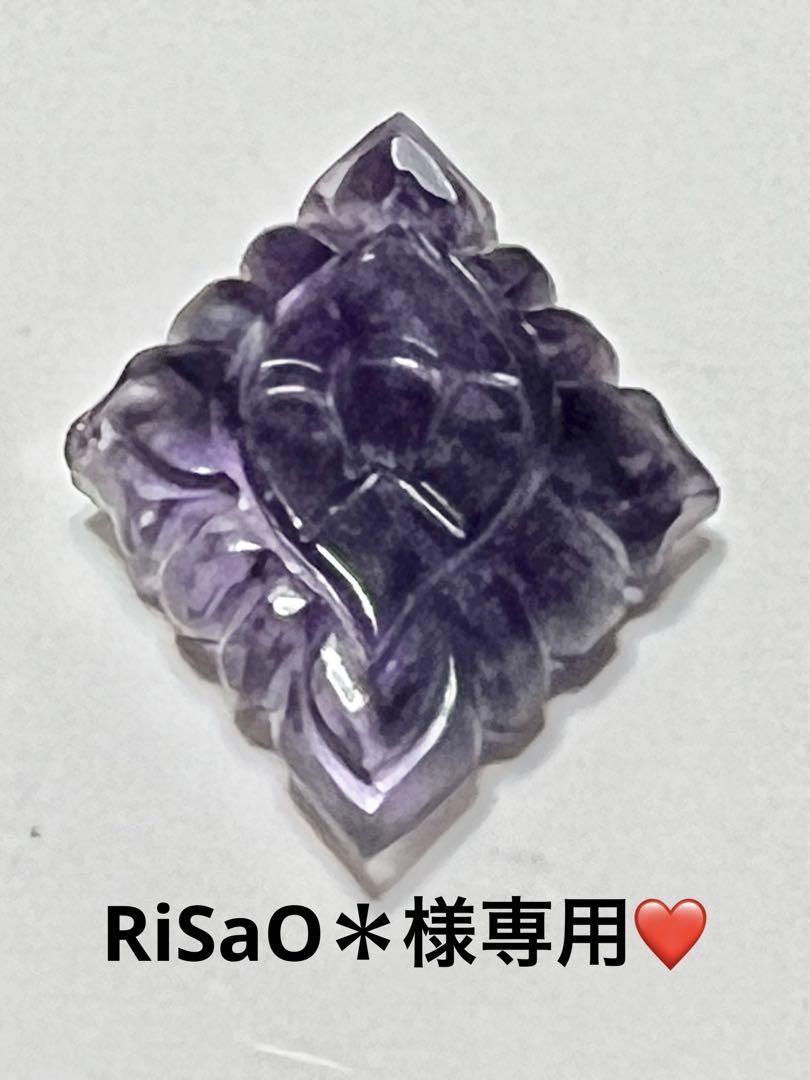 RiSaO＊❤️