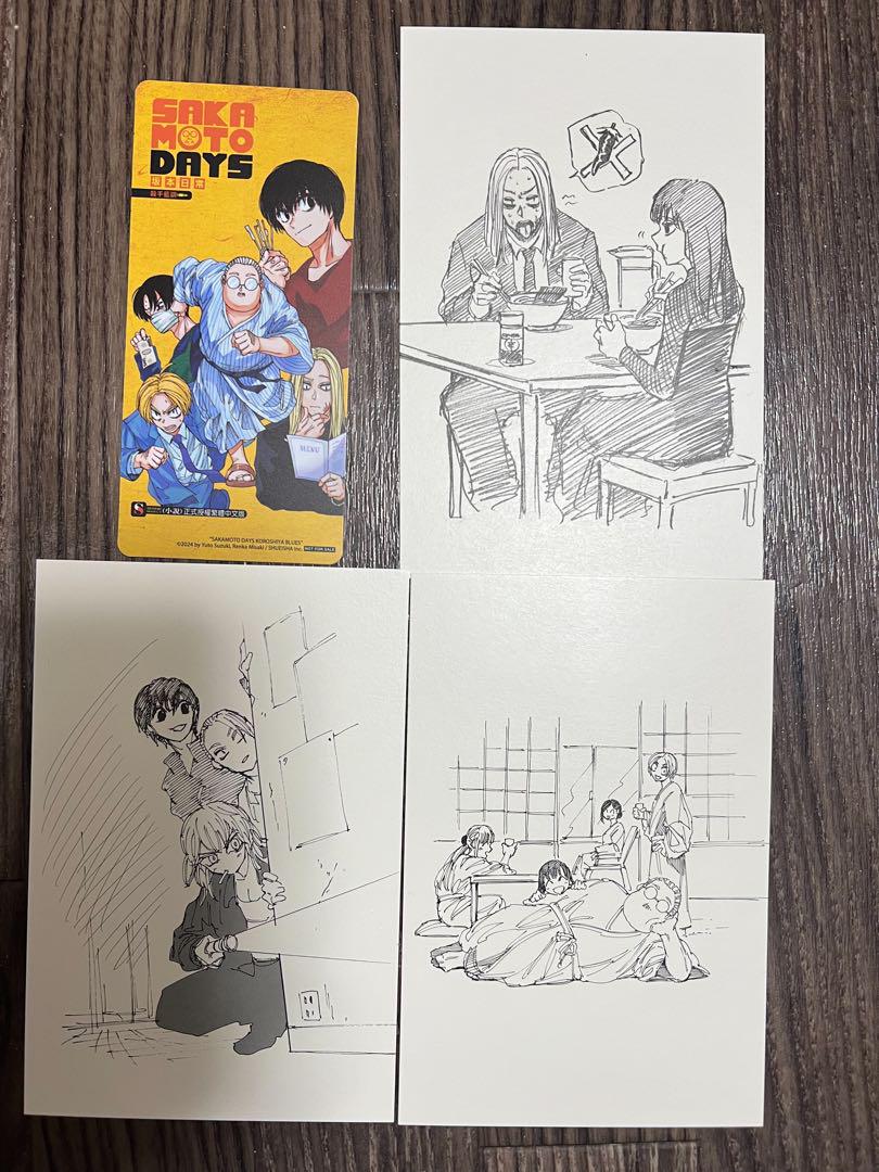 サカモトデイズ 台湾版 小説 特典 ポストカード - メルカリ
