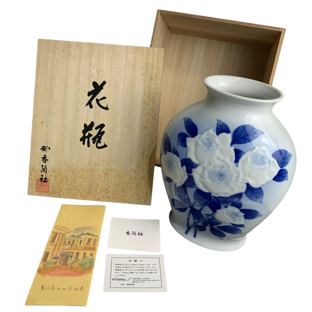 白薔薇