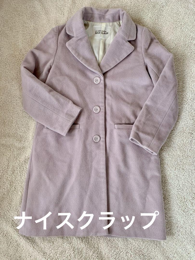 NICE CLAUP ナイスクラップ　チェスターコート