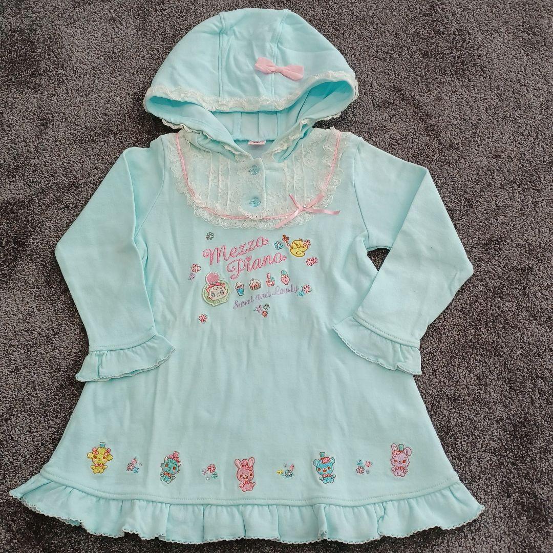 新品未使用です ayumi*挨拶省略、同捆出荷大丈夫 様専用 メゾピアノ90cm 4点 新品未使用です ayumi*挨拶省略、同捆出荷大丈夫 様専用 メゾピアノ90cm 4点