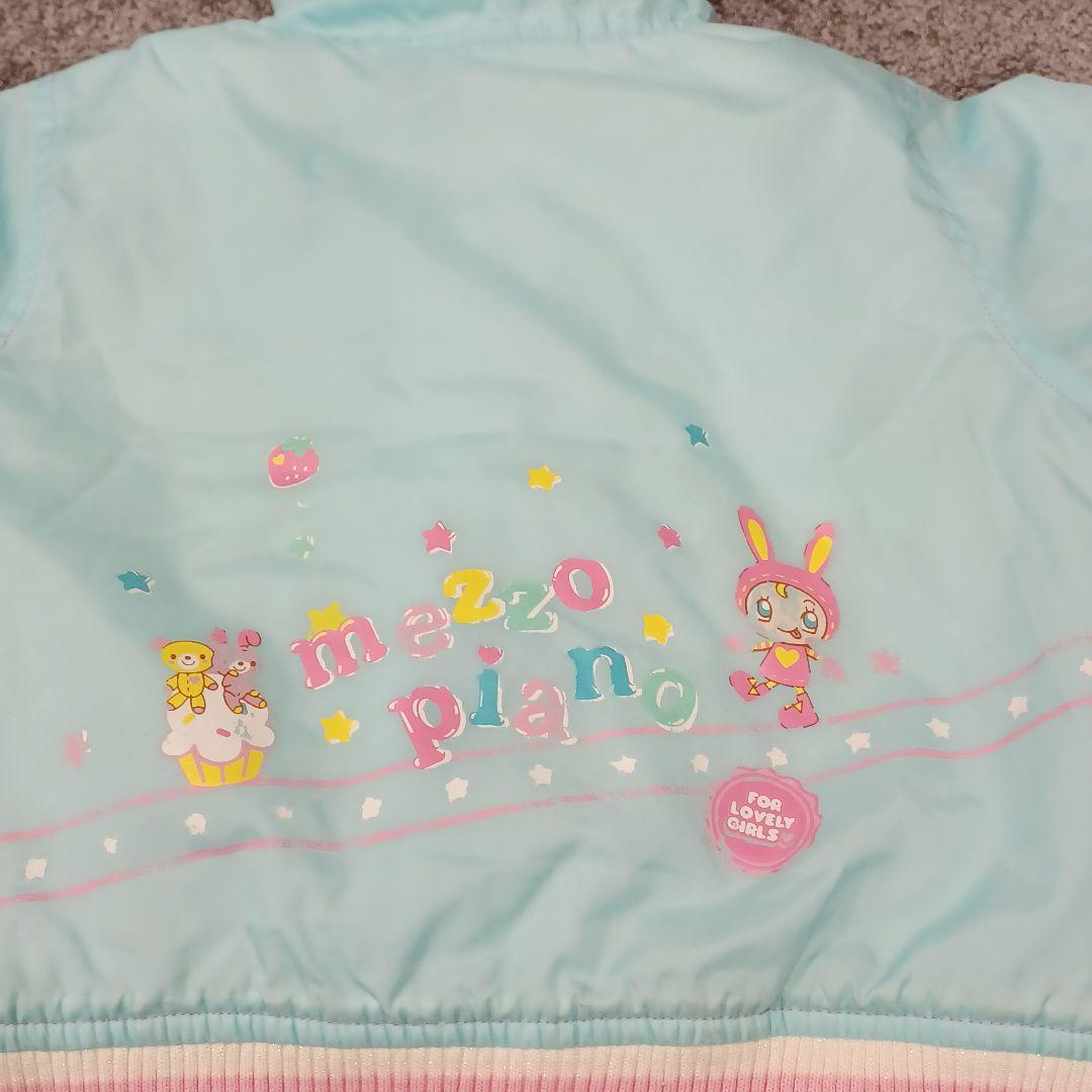 新品未使用です ayumi*挨拶省略、同捆出荷大丈夫 様専用 メゾピアノ90cm 4点 新品未使用です ayumi*挨拶省略、同捆出荷大丈夫 様専用 メゾピアノ90cm 4点