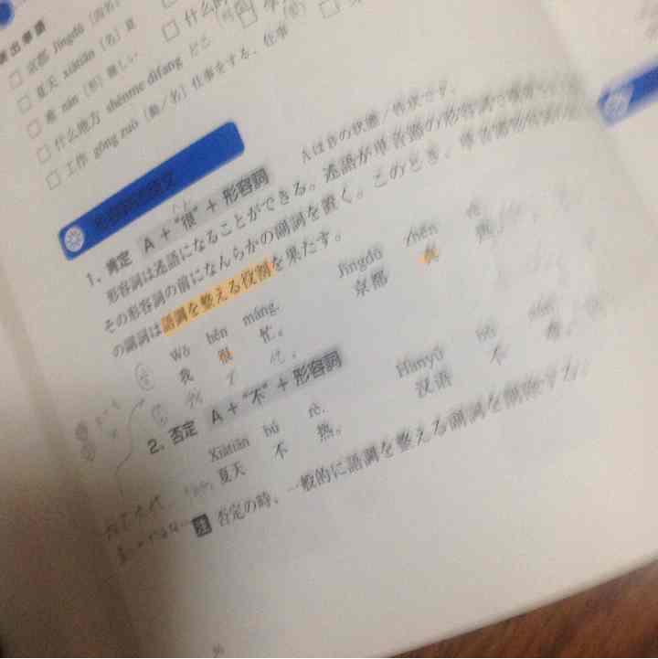 格安販売の コミュニケーション中国語 その他 本・音楽・ゲーム¥9,900-ubersan.com.br 格安販売の コミュニケーション中国語 その他 本・音楽・ゲーム¥9,900-ubersan.com.br