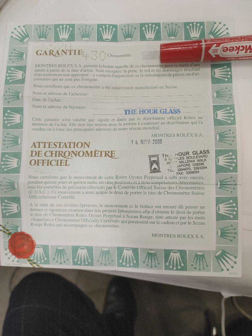 ユ*ジ様 ROLEX　16520　P番 国際保証書　カレンダー　日本ロレックス修