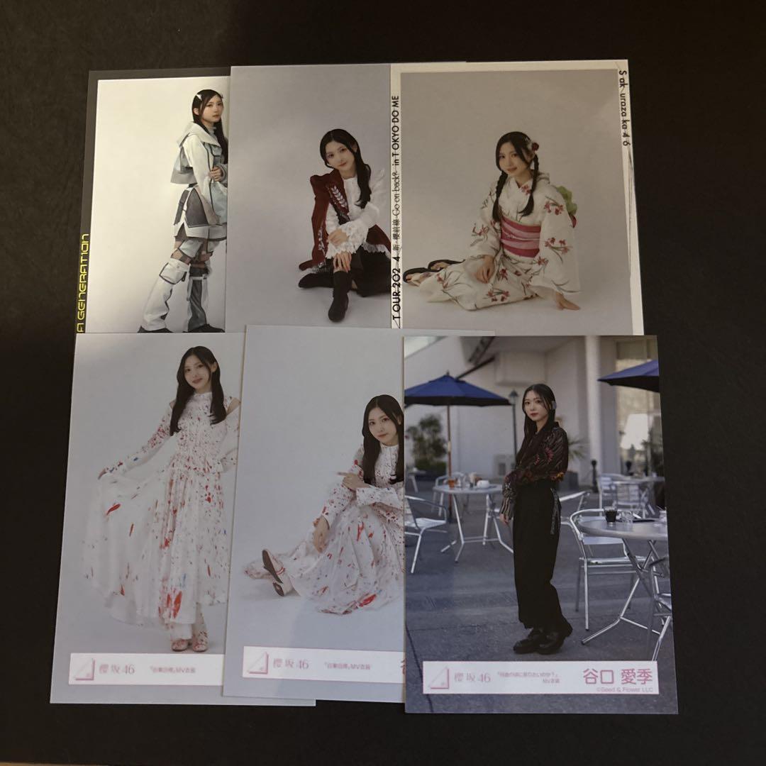 櫻坂46 谷口愛季 生写真 まとめ売り セット - メルカリ
